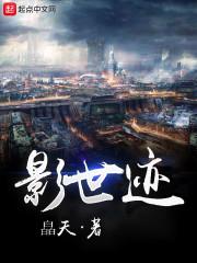 weet甜财运