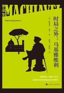 女生好网名伤感
