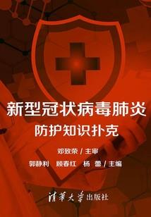 星球类网名