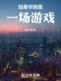 属兔还是虎好