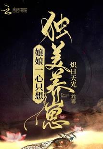 二十八星宿五行所属