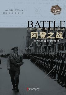 属猪的人1983年婚姻