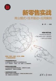 如何看懂八字断命
