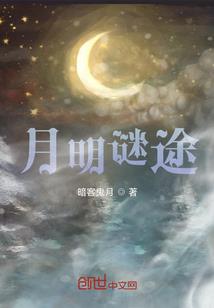 2月12运程怎么样