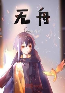 黄历占卜私人订制