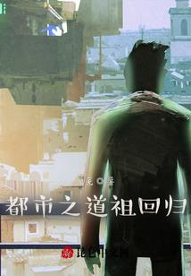梦到亲弟弟蹲监狱