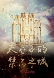 属鸡生于早上