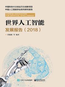 属兔头像动漫男可爱