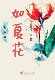 专门险的含义包括