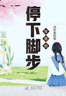 85年阳历4月18