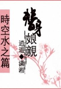 室内矮风水