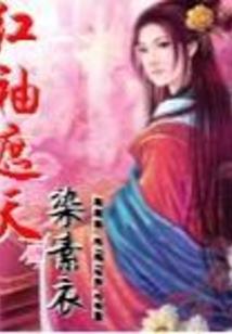 生肖属鸡与属猪