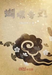 男生取什么网名字好听