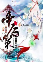 属猴和属兔是几合的人