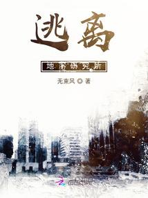 啊么农历几号我没听清
