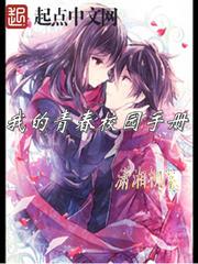 属鸡男和属牛女和不合财