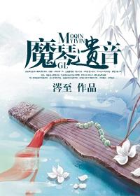 佳木斯风水设计