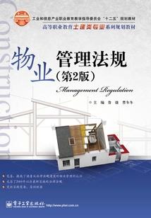 属猴女的好吗