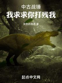 柚子属鸡月份环割