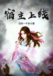 属相分手复合