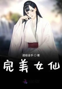 生肖玉马挂件价格