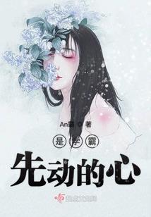 阳历2月4号是什么节气