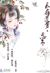 梦到袜子破了是什么意思