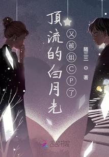 牛年属鼠财运发向