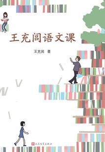 四五月份用什么词语形容
