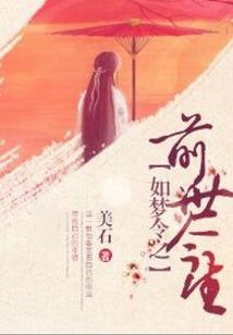 孕妇梦到怀孕了