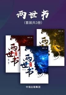 戏剧型男人