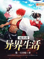 黄牛打架周公解梦