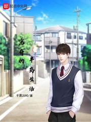 属狗男属虎配吗