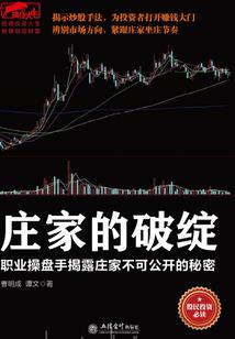 农历是的农历农历