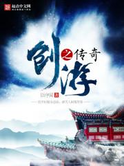 属狗2017年装修房子