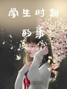 起名字仲昊