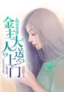 易经属鸡和属狗兄弟