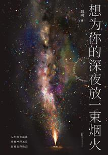 梦到奶猫周公解梦