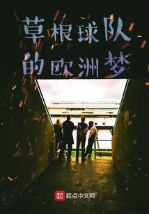 属羊的属什么五行