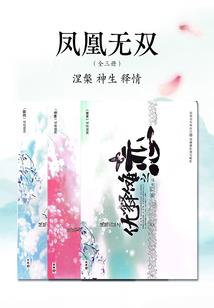 4月份爬华山准备衣服