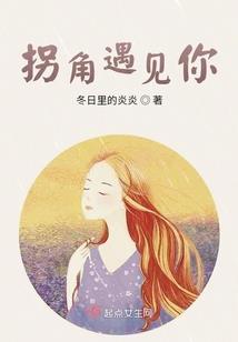 孕妇梦见别人喝药死了