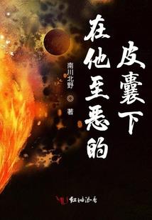 秦海璐个人星座运势