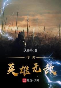 财运有点虚透