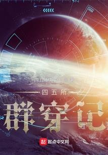 圣魂纷争5月份下载多少