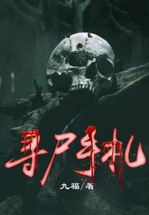 樵沝孞名字含义