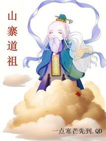 属狗生于戊月