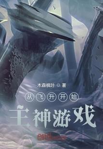 生肖运程狗与蛇