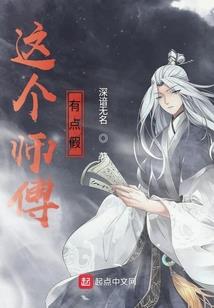 农历20330股价