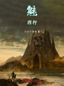 属猴人23年运程