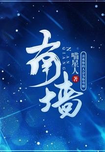 孕妇梦见桑树枝